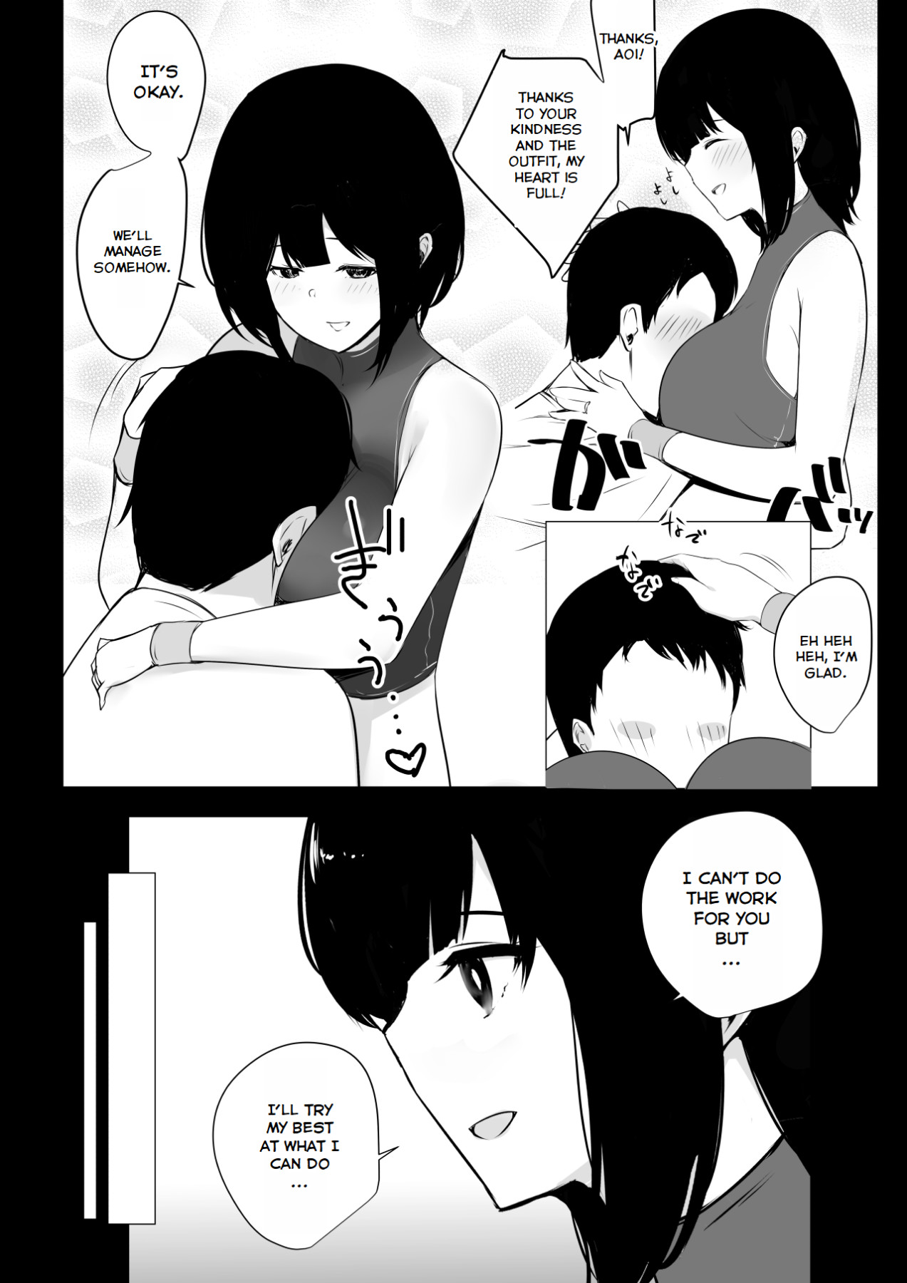 Hentai Manga Comic-I Witnessed The Big Breasted Schoolgirl Who Was Only Nice To Me having Sex With Another Man 5-Read-7